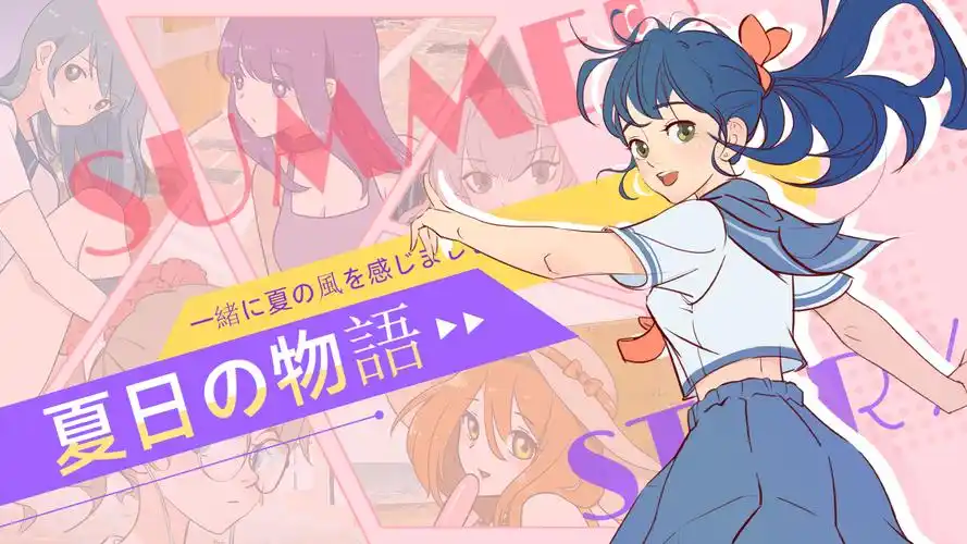 短剧热搜榜第一作品海报