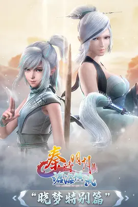 月落长街剧集缩略图